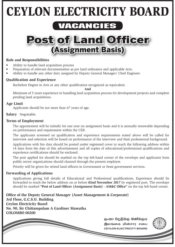 Land Officer - Ceylon Electricity Board